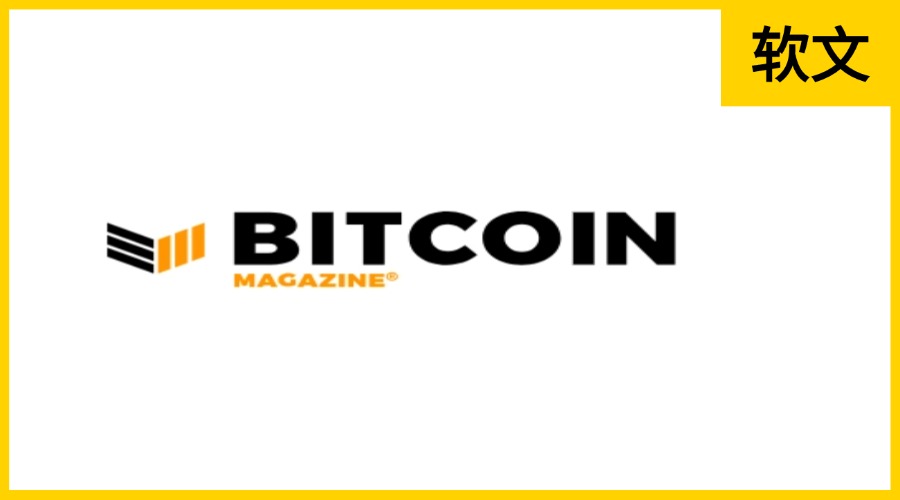 Bitcoin Magazine