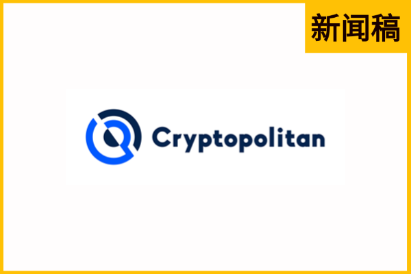 Crypto Politan