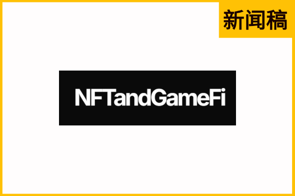 NFTandGameFi