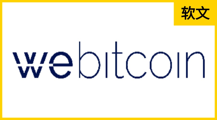 Webitcoin.com.br