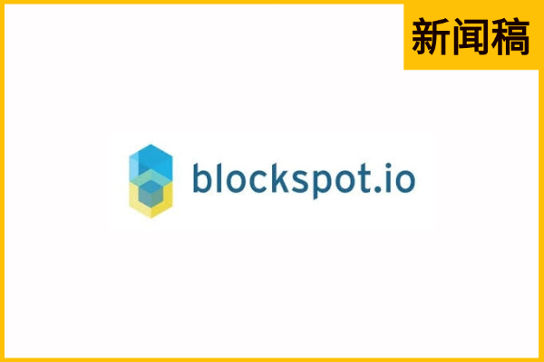 Blockspot