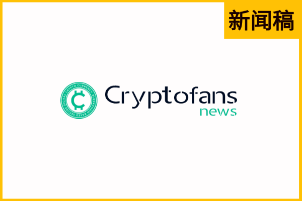 Cryptofansnews