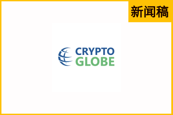CryptoGlobe