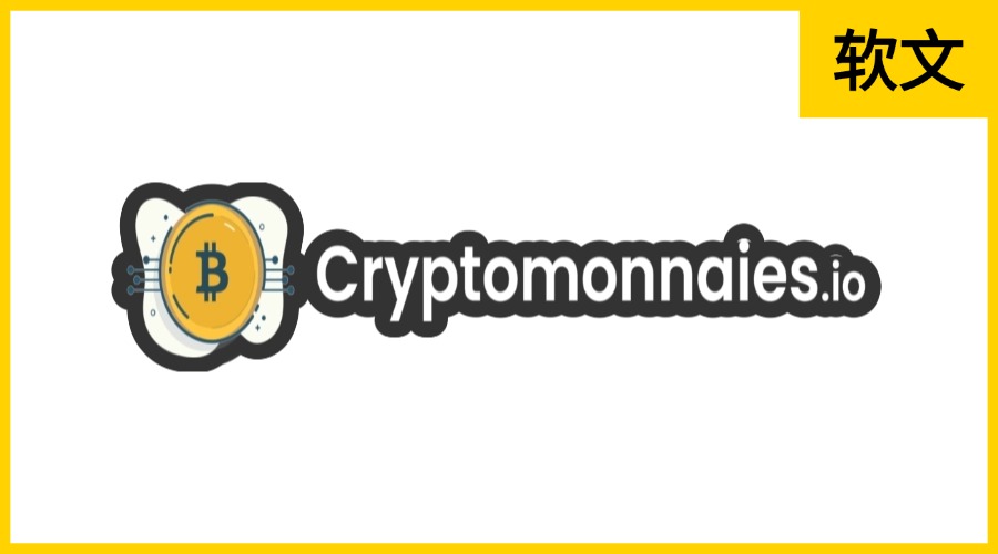 Cryptomonnaies.io