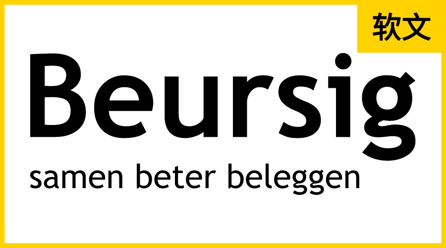 Beursig.com