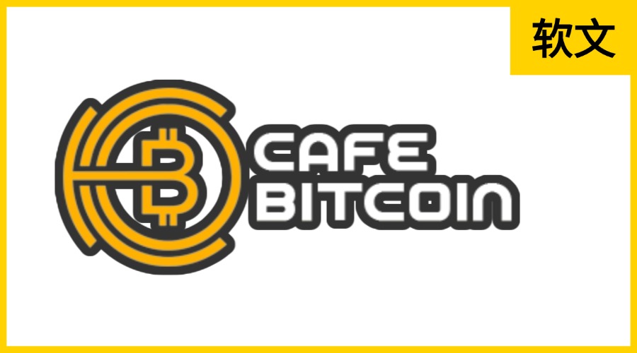 Cafebitcoin.org