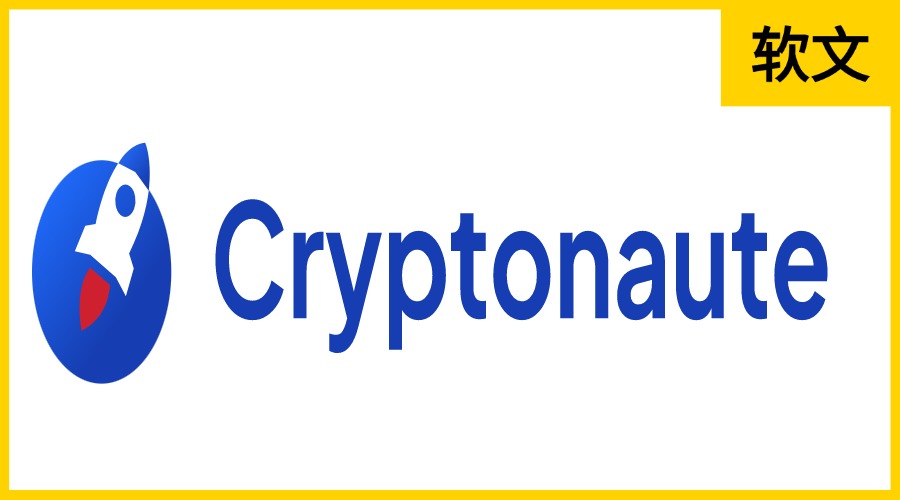 Cryptonaute.fr