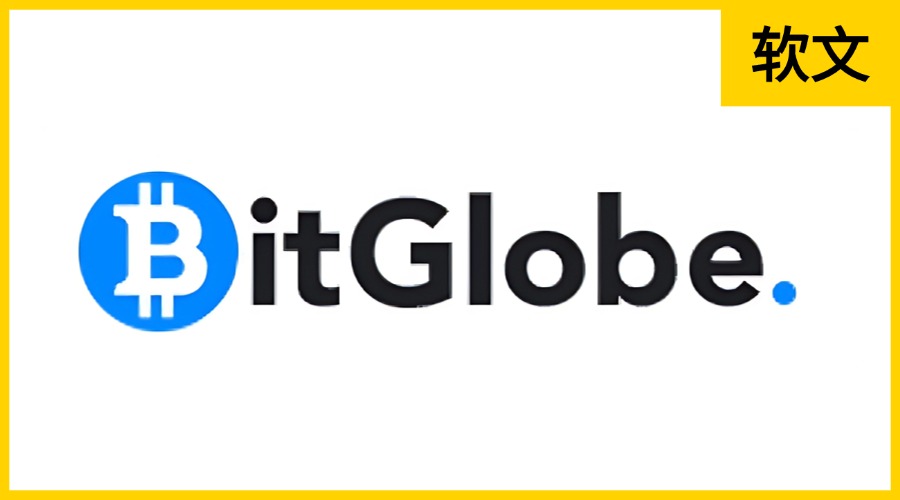 BitGlobe.net