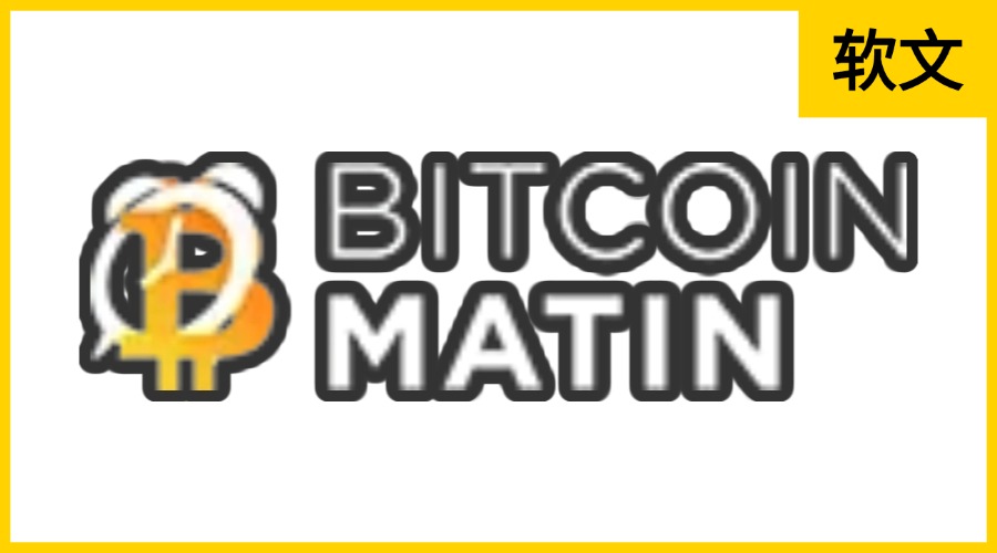 Bitcoinmatin.fr