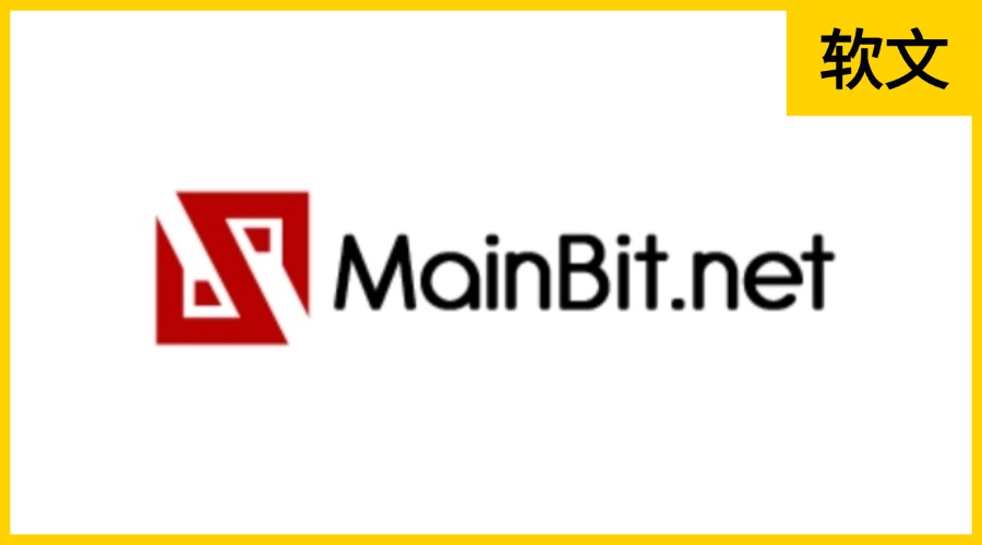 MainBit.net