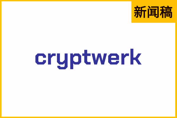 Cryptwerk