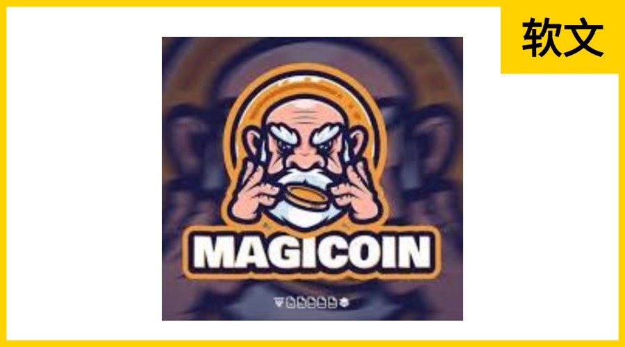 MagiCoin.info