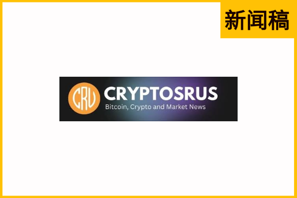 Cryptosrus