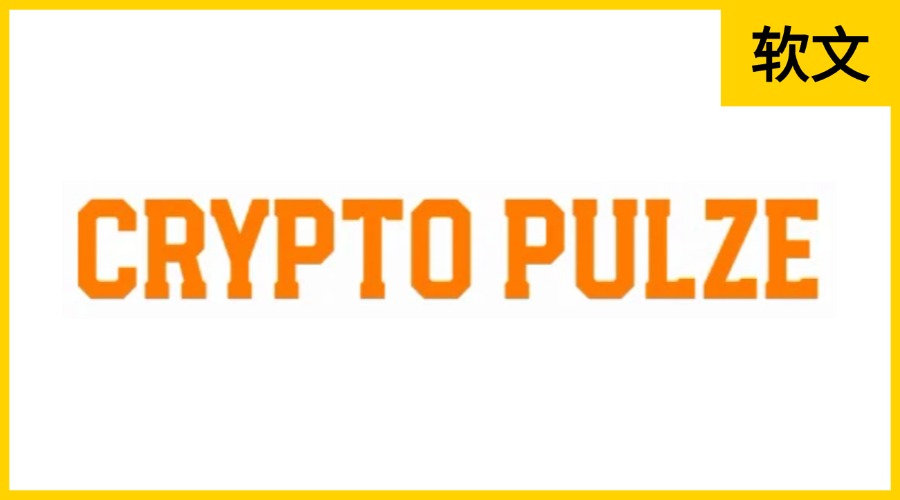Crypto Pulze