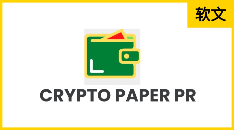 Cryptopaper.ca