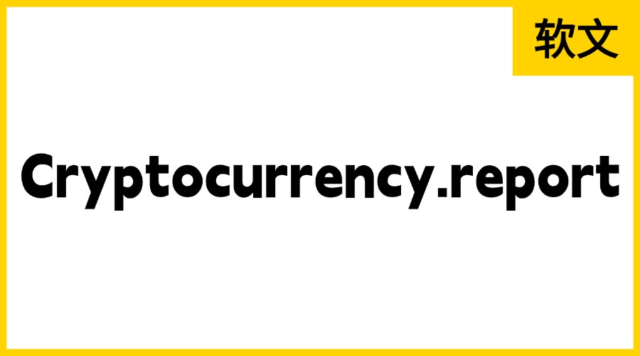 Cryptocurrency.report