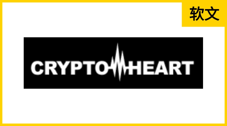 CryptoHeart.net