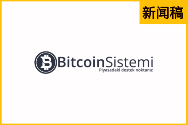 Bitcoinsistemi