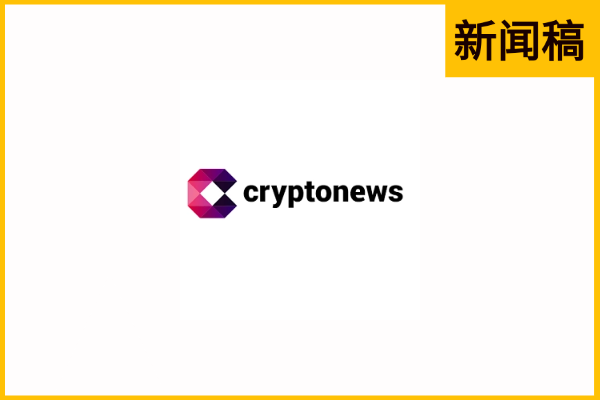 CryptoNews