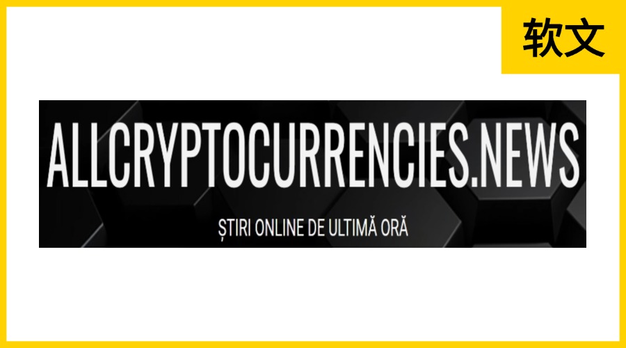 Allcryptocurrencies.news