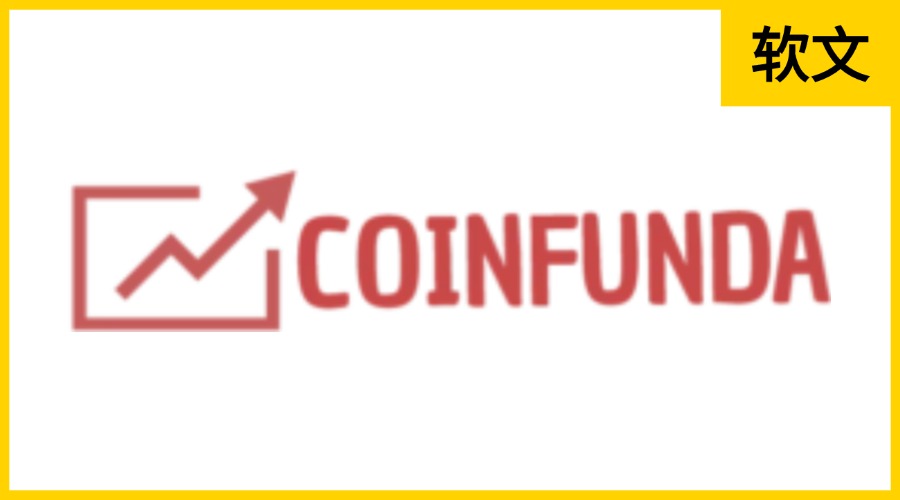 Coinfunda