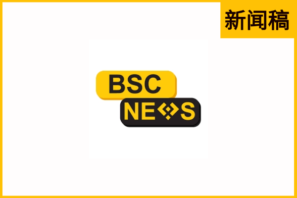 Bsc.news