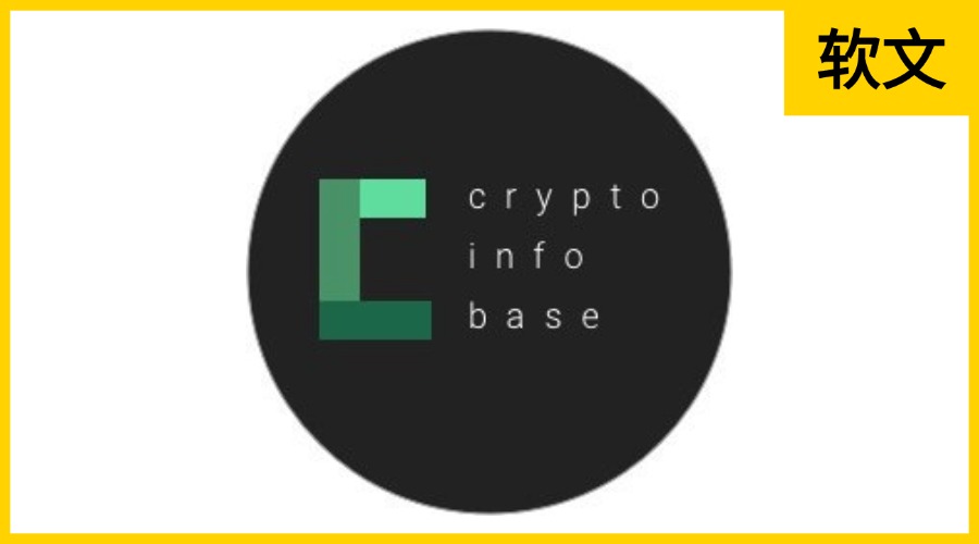 Cryptoinfobase.com