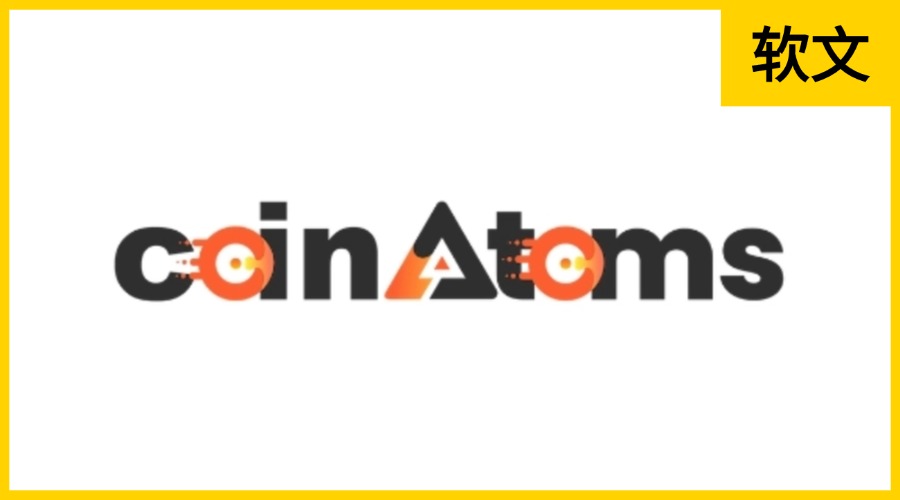 CoinAtoms.com