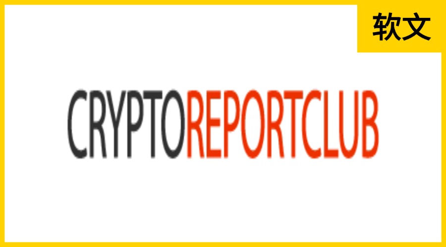 Cryptoreportclub.com