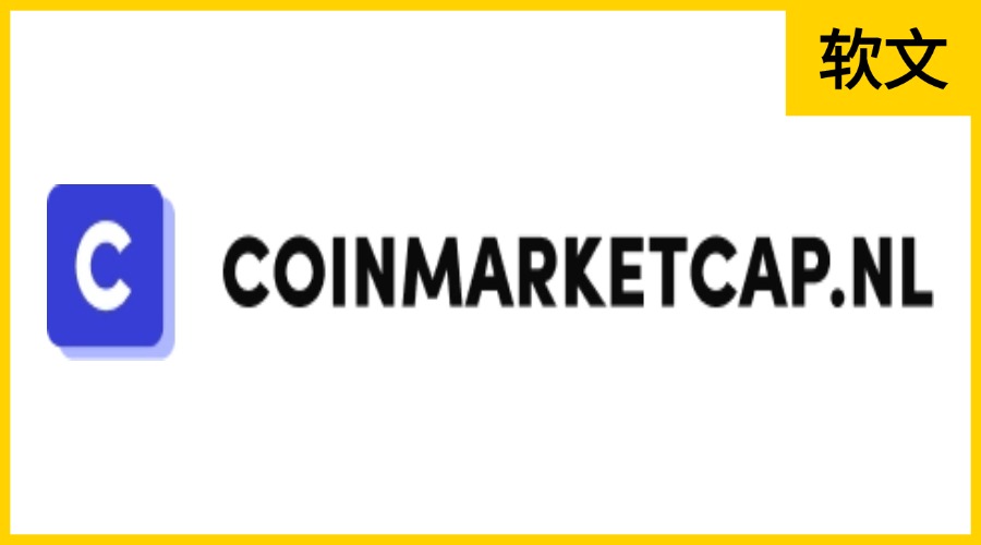 Coinmarketcap.nl