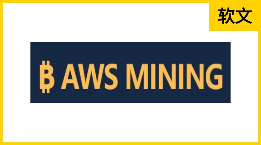 Awsmining.com