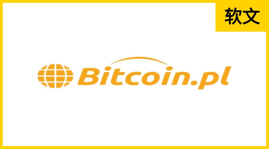 Bitcoin.pl