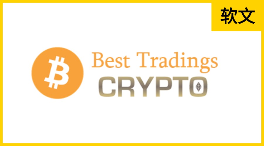Besttradingscrypto.com