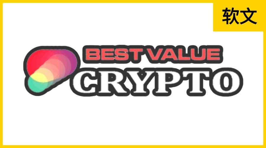 Bestvalue-crypto.com
