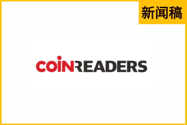Coinreaders