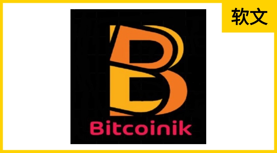 Bitcoinik
