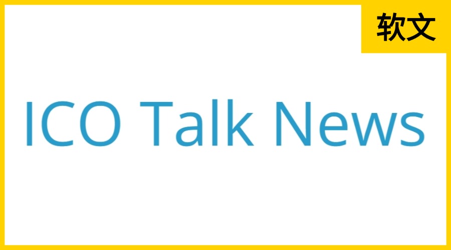 ICO Talk News