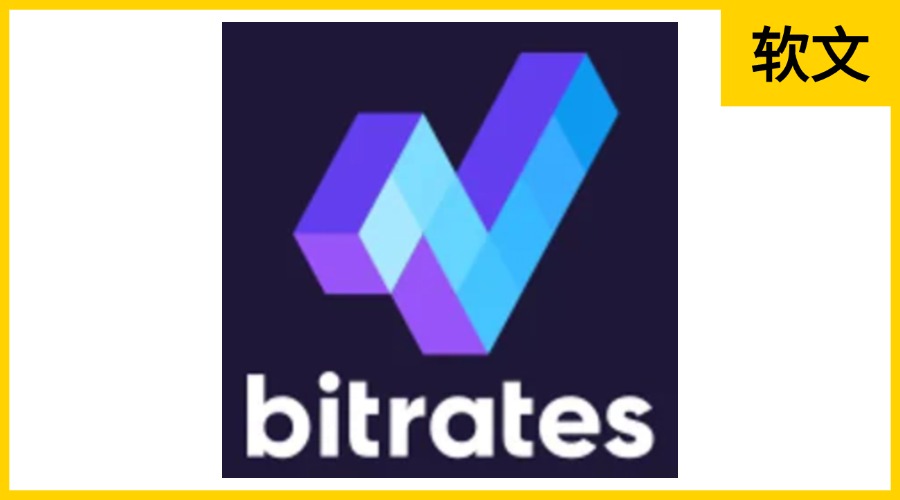 Bitrates.com