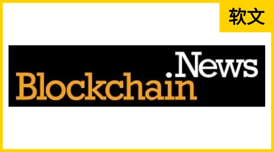 Blockchain.news