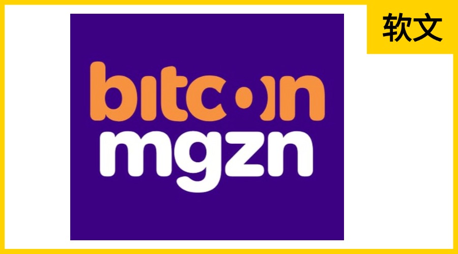 Bitcoinmagazine.nl