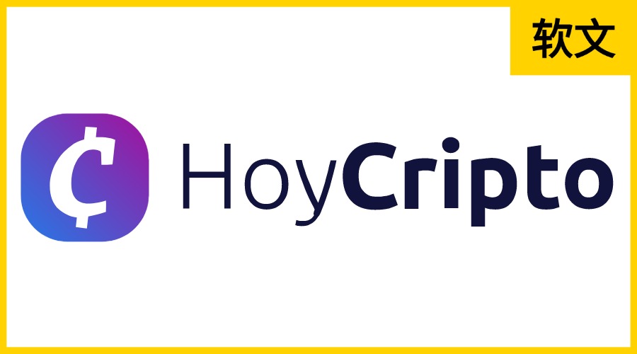 HoyCripto.com