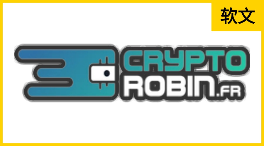 Cryptorobin.fr