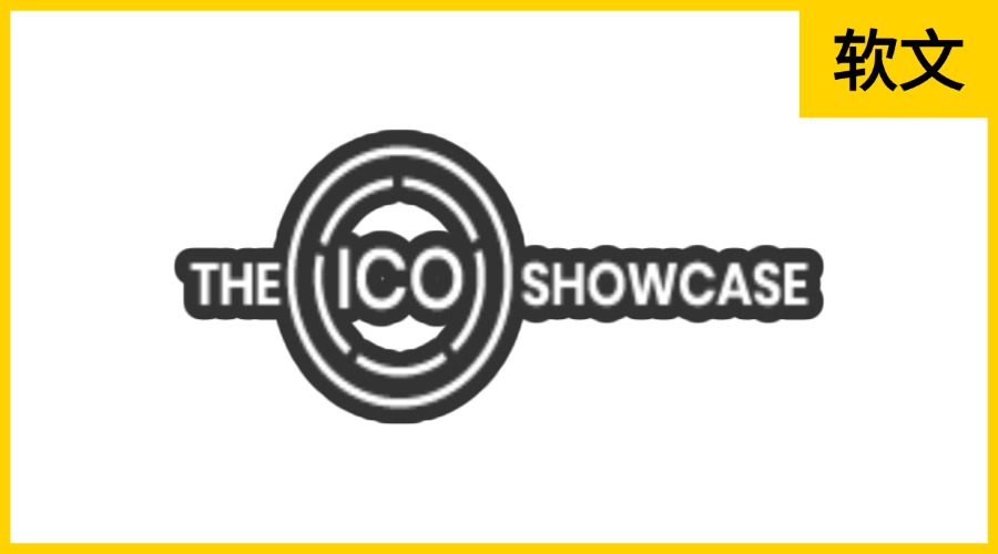 Theicoshowcase.com