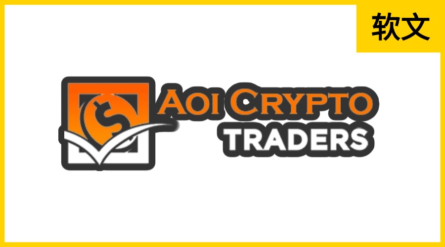 Aoicryptotraders.com