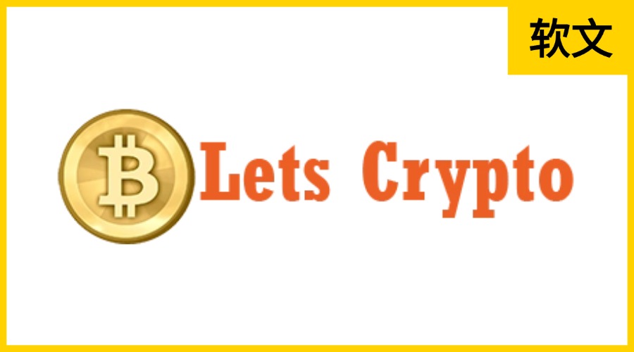 Lets-crypto.com