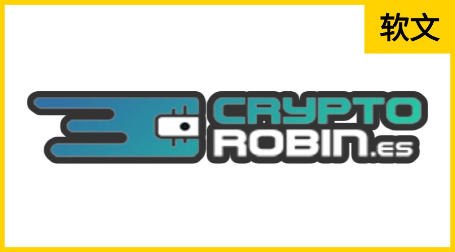 Cryptorobin.es