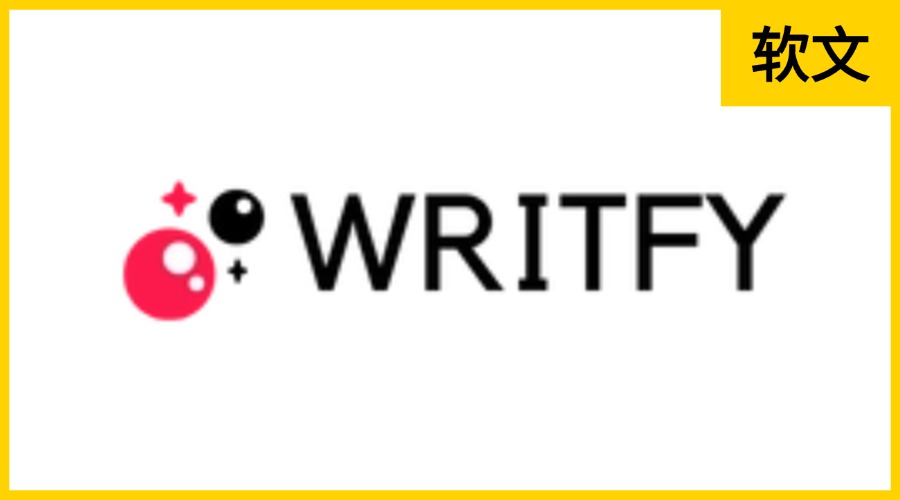 Writfy.com