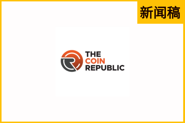 Thecoinrepublic