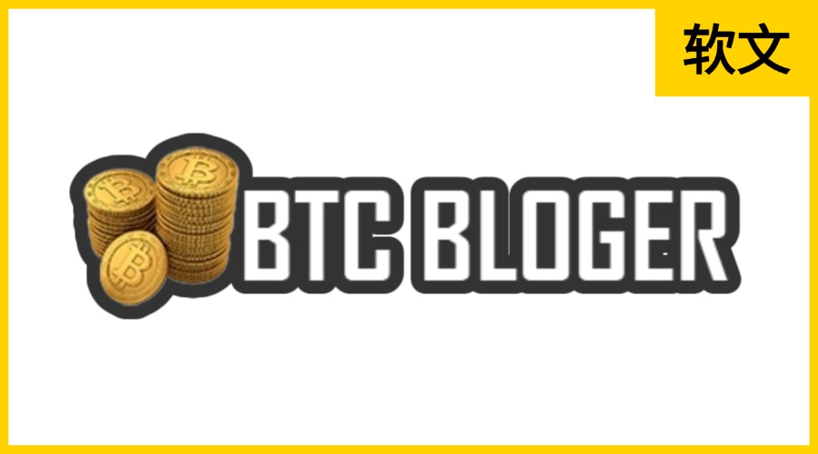 Btcbloger.com