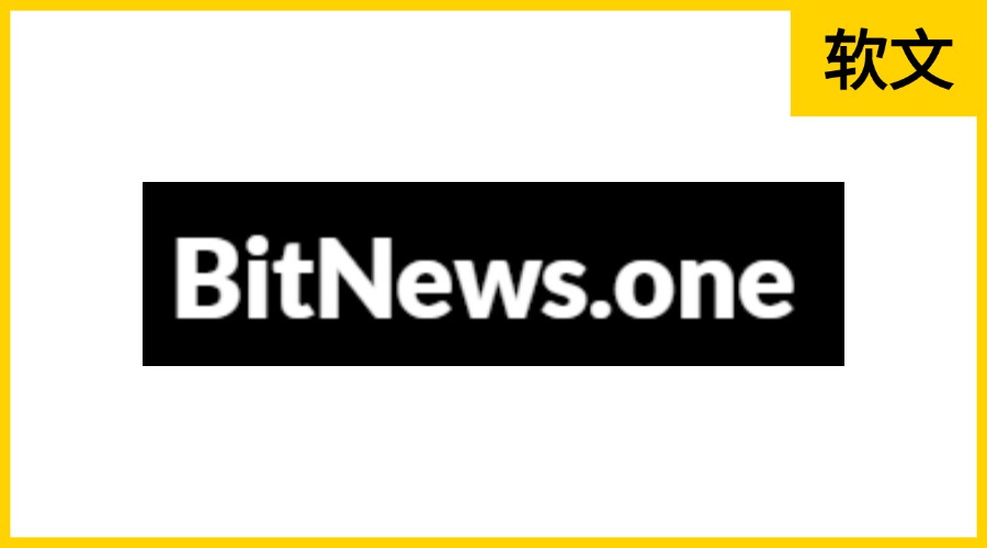 BitNews.one